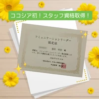 画像269