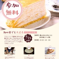 画像271