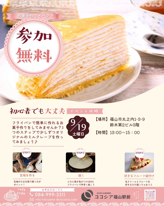 画像271