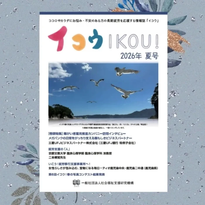 画像274