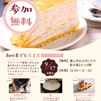 画像276