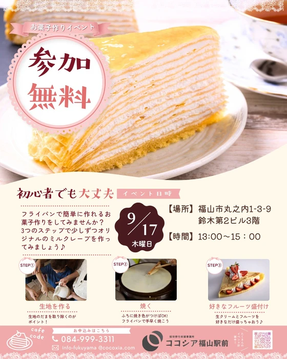 画像276