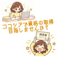 画像280