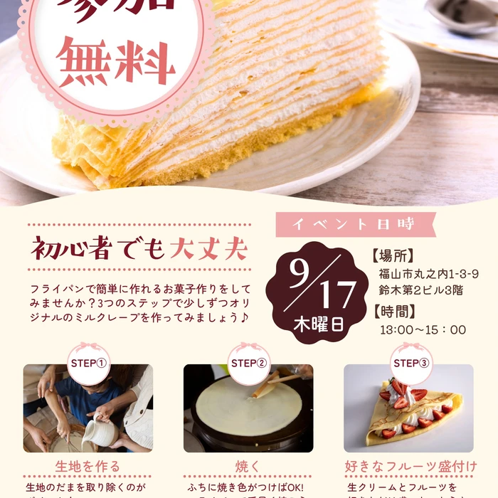 画像282