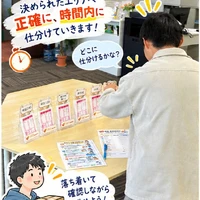 画像301