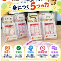 画像302