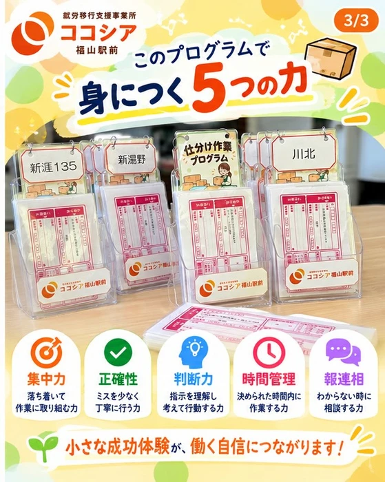 画像302