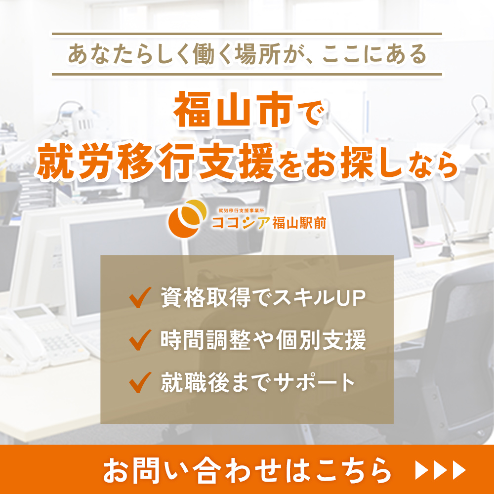 modal_banner